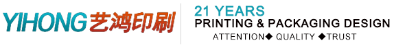 Dongguan Yihong Printing Co., Ltd
