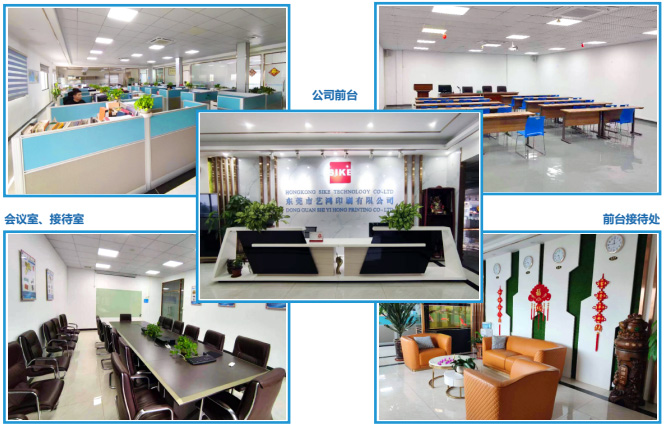 A professional design and printing team achieves one-stop services
