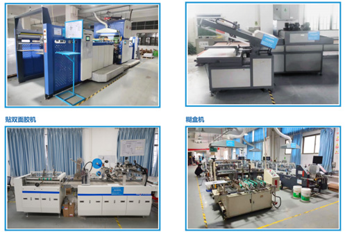 Powerful hardware equipment is the foundation for ensuring quality