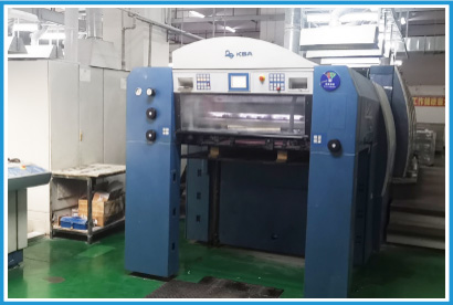 KBA Folio 5-Color Printer