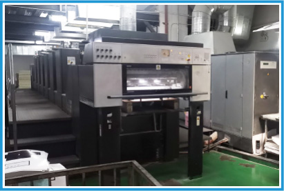 Heidelberg Quarto Five-Color Printer