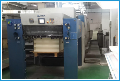 KBA Folio Four-color Printer