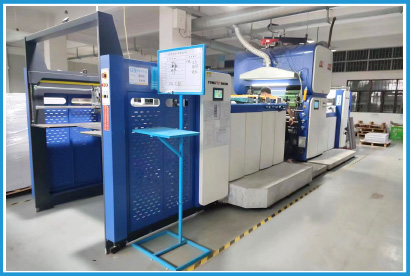 Film laminating machine