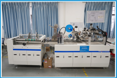 Double-side adhesive machine